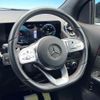 mercedes-benz gla-class 2020 -MERCEDES-BENZ--Benz GLA 3DA-247713M--W1N2477132J158551---MERCEDES-BENZ--Benz GLA 3DA-247713M--W1N2477132J158551- image 11