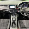 honda vezel 2015 quick_quick_RU3_RU3-1121409 image 2