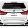 bmw x5 2014 CFJ7779318 image 2