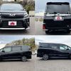 toyota voxy 2019 -TOYOTA--Voxy DBA-ZRR85W--ZRR85-0130654---TOYOTA--Voxy DBA-ZRR85W--ZRR85-0130654- image 4