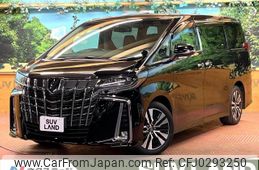 toyota alphard 2018 -TOYOTA--Alphard DBA-AGH30W--AGH30-0222243---TOYOTA--Alphard DBA-AGH30W--AGH30-0222243-