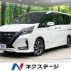 nissan serena 2020 -NISSAN--Serena DAA-GFC27--GFC27-191285---NISSAN--Serena DAA-GFC27--GFC27-191285- image 1