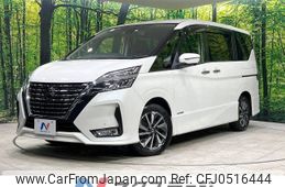 nissan serena 2020 -NISSAN--Serena DAA-GFC27--GFC27-191285---NISSAN--Serena DAA-GFC27--GFC27-191285-