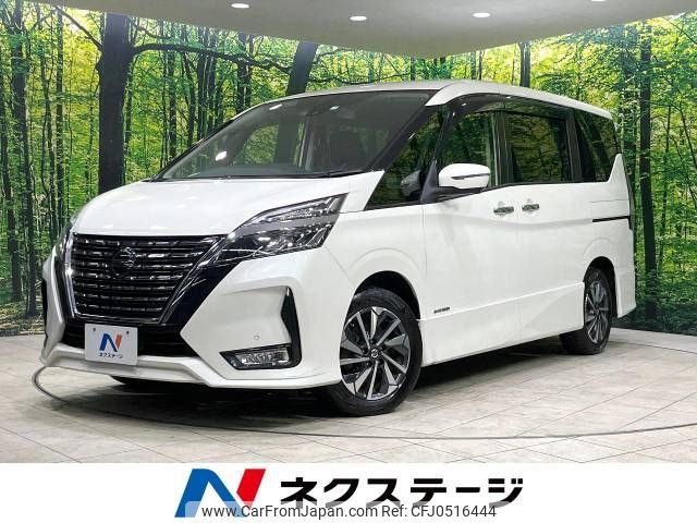 nissan serena 2020 -NISSAN--Serena DAA-GFC27--GFC27-191285---NISSAN--Serena DAA-GFC27--GFC27-191285- image 1