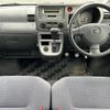 daihatsu atrai-wagon 2005 CFJ1669025 image 16