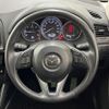 mazda cx-5 2012 CFJ1692199 image 11