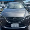 mazda cx-3 2018 -MAZDA 【新潟 301ﾓ4841】--CX-3 DK5AW--204120---MAZDA 【新潟 301ﾓ4841】--CX-3 DK5AW--204120- image 2
