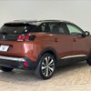 peugeot 3008 2018 -PEUGEOT--Peugeot 3008 LDA-P84AH01--VF3MJAHWWHS384443---PEUGEOT--Peugeot 3008 LDA-P84AH01--VF3MJAHWWHS384443- image 14