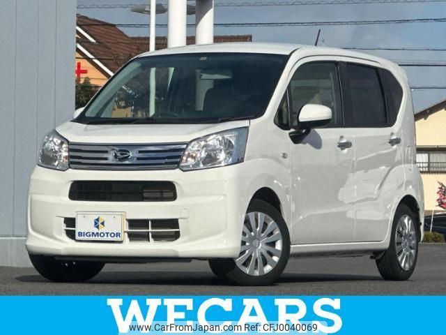 daihatsu move 2020 quick_quick_5BA-LA150S_LA150S-2078314 image 1