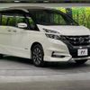 nissan serena 2018 -NISSAN--Serena DAA-GFC27--GFC27-092373---NISSAN--Serena DAA-GFC27--GFC27-092373- image 16