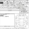 bmw 2-series 2019 -BMW 【野田 334な308】--BMW 2 Series 6S15-WBA6S120507D54532---BMW 【野田 334な308】--BMW 2 Series 6S15-WBA6S120507D54532- image 3
