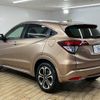 honda vezel 2016 -HONDA--VEZEL DAA-RU3--RU3-1207312---HONDA--VEZEL DAA-RU3--RU3-1207312- image 17