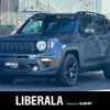 jeep renegade 2021 -CHRYSLER--Jeep Renegade 3BA-BV13PM--1C4NJCE16MPM99552---CHRYSLER--Jeep Renegade 3BA-BV13PM--1C4NJCE16MPM99552- image 1