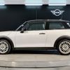 mini mini-others 2024 CFJ1516513 image 3
