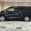 toyota alphard 2012 CFJ4538656 image 23