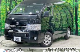 toyota hiace-van 2021 -TOYOTA--Hiace Van 3BF-TRH200K--TRH200-0336918---TOYOTA--Hiace Van 3BF-TRH200K--TRH200-0336918-