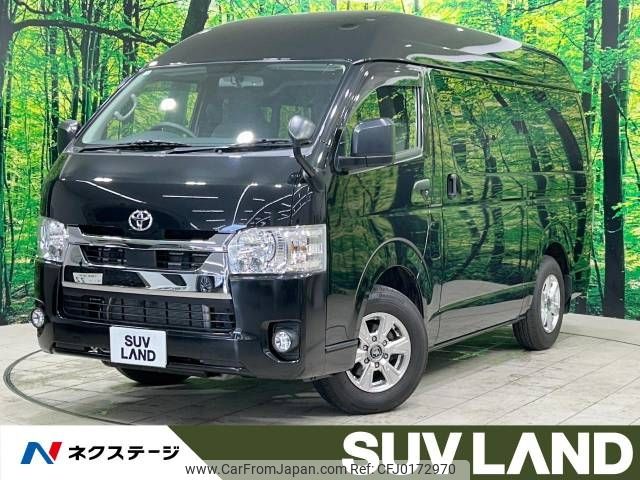 toyota hiace-van 2021 -TOYOTA--Hiace Van 3BF-TRH200K--TRH200-0336918---TOYOTA--Hiace Van 3BF-TRH200K--TRH200-0336918- image 1