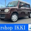 suzuki alto-lapin 2013 -SUZUKI 【名変中 】--Alto Lapin HE22S--260085---SUZUKI 【名変中 】--Alto Lapin HE22S--260085- image 1