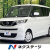 nissan roox 2021 CFJ1805796 image 1