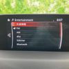 mazda cx-8 2018 CFJ1513983 image 10