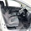nissan nissan-others 2017 CMATCH_U00048928932 image 10
