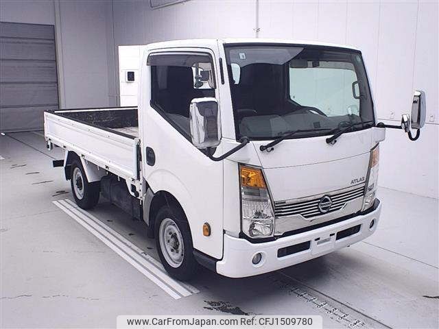 nissan atlas 2014 CFJ1509780 image 1