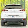 mazda cx-3 2015 CFJ1655837 image 15