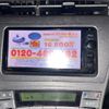 toyota prius 2014 -TOYOTA 【奈良 301ﾁ8688】--Prius ZVW30--1903186---TOYOTA 【奈良 301ﾁ8688】--Prius ZVW30--1903186- image 4