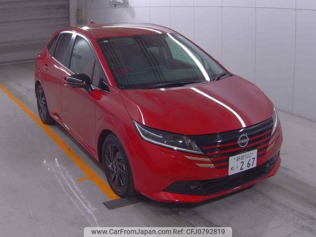 nissan note 2024 -NISSAN 【静岡 502ﾈ 267】--Note E13-281020---NISSAN 【静岡 502ﾈ 267】--Note E13-281020- image 1