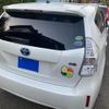 toyota prius-α 2013 CFJ1874634 image 2