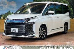 toyota voxy 2023 -TOYOTA--Voxy 6AA-ZWR90W--ZWR90-0140417---TOYOTA--Voxy 6AA-ZWR90W--ZWR90-0140417-