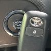 toyota raize 2022 -TOYOTA--Raize 5BA-A201A--A201A-0012498---TOYOTA--Raize 5BA-A201A--A201A-0012498- image 3