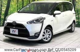 toyota sienta 2016 -TOYOTA--Sienta DAA-NHP170G--NHP170-7059295---TOYOTA--Sienta DAA-NHP170G--NHP170-7059295-