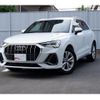 audi q3 2021 quick_quick_F3DPC_WAUZZZF3XM1046693 image 4