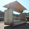 nissan diesel-ud-condor 2006 CFJ1498549 image 14