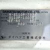 daihatsu hijet-truck 1996 Mitsuicoltd_DHHT100054R0606 image 27