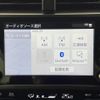 toyota prius 2022 -TOYOTA--Prius 6AA-ZVW55--ZVW55-6026696---TOYOTA--Prius 6AA-ZVW55--ZVW55-6026696- image 19