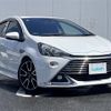 toyota aqua 2015 -TOYOTA--AQUA DAA-NHP10--NHP10-2422183---TOYOTA--AQUA DAA-NHP10--NHP10-2422183- image 1