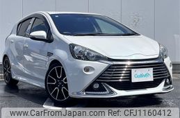 toyota aqua 2015 -TOYOTA--AQUA DAA-NHP10--NHP10-2422183---TOYOTA--AQUA DAA-NHP10--NHP10-2422183-