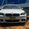 bmw 5-series 2015 -BMW 【名変中 】--BMW 5 Series XG28--0D823824---BMW 【名変中 】--BMW 5 Series XG28--0D823824- image 22