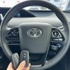 toyota prius 2022 CFJ1855677 image 6