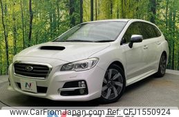 subaru levorg 2014 CFJ1550924