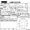 volkswagen the-beetle 2015 CFJ1537172 image 3