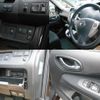 nissan serena 2016 quick_quick_DBA-FPC26_FPC26-052385 image 7