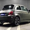 fiat 500s 2017 GOO_JP_700050729330240803005 image 10