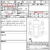 bmw m4 2016 CFJ1671988 image 6