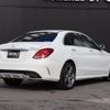 mercedes-benz c-class 2017 -MERCEDES-BENZ--Benz C Class DBA-205043--WDD2050432R266417---MERCEDES-BENZ--Benz C Class DBA-205043--WDD2050432R266417- image 13