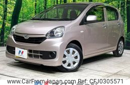 daihatsu mira-e-s 2015 -DAIHATSU--Mira e:s DBA-LA300S--LA300S-1319350---DAIHATSU--Mira e:s DBA-LA300S--LA300S-1319350-