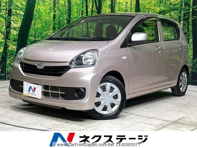 daihatsu mira-e-s 2015 -DAIHATSU--Mira e:s DBA-LA300S--LA300S-1319350---DAIHATSU--Mira e:s DBA-LA300S--LA300S-1319350- image 1