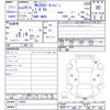 nissan nv200-vanette 2017 -NISSAN--NV200 VM20--118590---NISSAN--NV200 VM20--118590- image 3